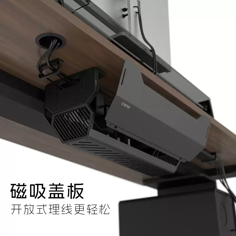 Power Tools Store - Organizer kabli pod biurko Everbright Store,