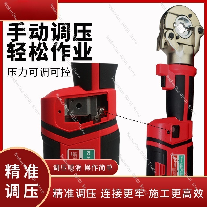Przenośna elektryczna hydrauli – Power Tools Hydraulic recenzja i cena