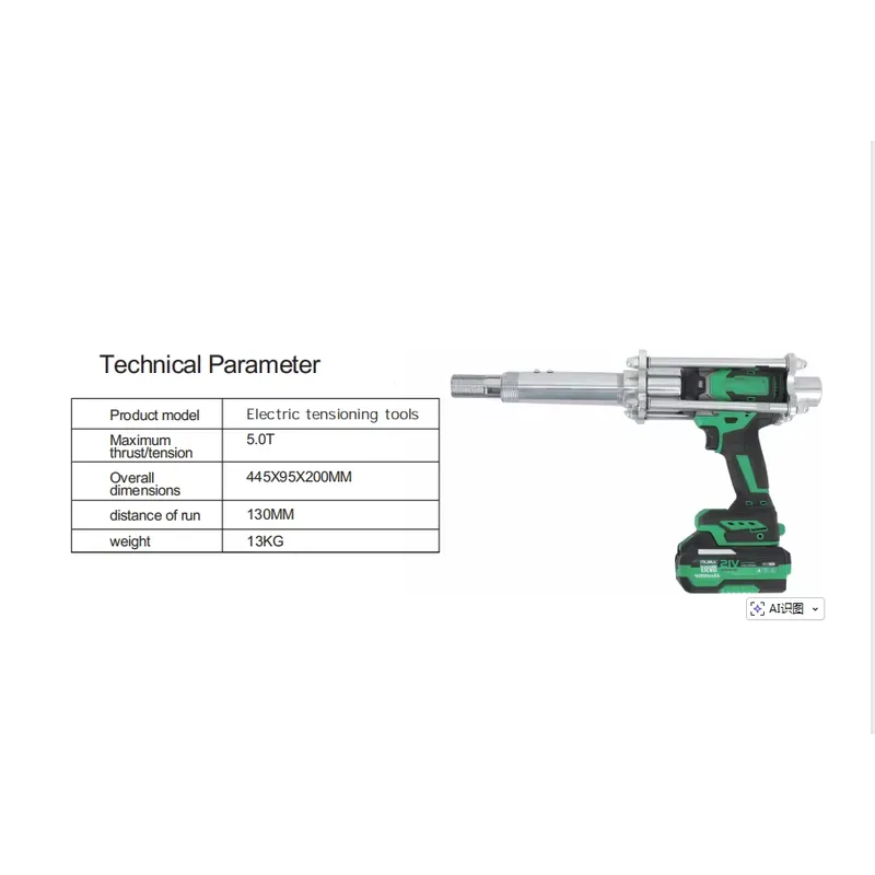 Akumulator litowy 5T 21V 4000m – Power Tools Kits recenzja i cena